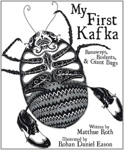 my_first_kafka_cover