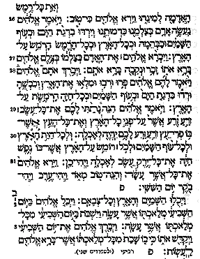 Genesis Hebrew Bible