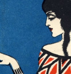 Exhibition image for Jewface, Yiddish Dialect Songs of Tin Pan Alley, YIVO Institute for Jewish Research - detail from larger image