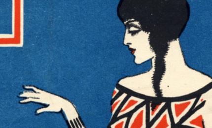 Exhibition image for Jewface, Yiddish Dialect Songs of Tin Pan Alley, YIVO Institute for Jewish Research - detail from larger image