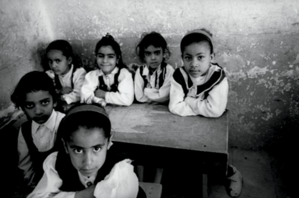 Olive Pierce, Girl’s classroom, Center for Internally Displaced, Basrah, 1999
