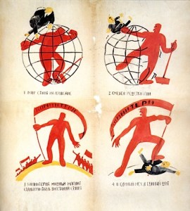 Vladimir Mayakovsky agitprop poster, "The world stands on the volcano" (translation of Russian title), 1921