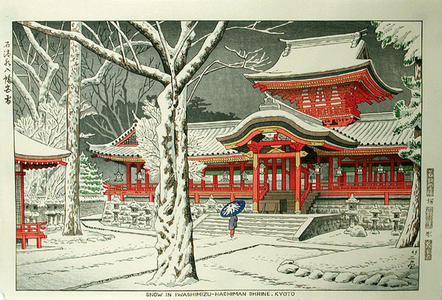 Asano_Takeji-No_Series-Snow_at_Iwashimizu_Hachiman_Shrine_Kyoto